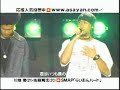 らいおんハート
