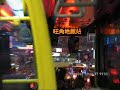 KMB VOLVO SUPER OLYMPIAN COMPILATION KMB VOLVO SUPER OLYMPIAN COMPILATION