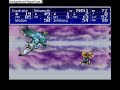 Bahamut Lagoon: I