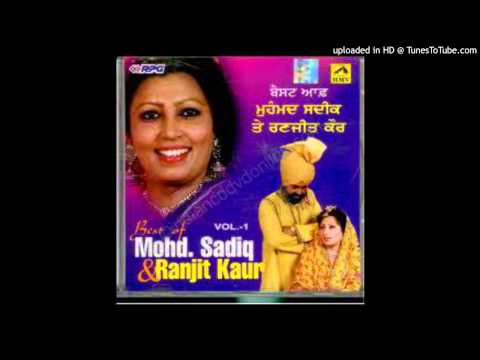 Ae Mundya Jara by mohammed sadiq and ranjit kaur