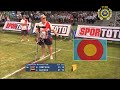 Archery World Cup 2008 - Stage 4 - TV News ＃1