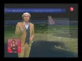 weather or not - AKSYON - 3-02-2012 weather or not - AKSYON - 3-02-2012