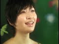 Maaya Sakamoto Loop Yunagi JPOP Japan Music