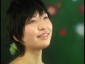 Maaya Sakamoto - Loop PV
