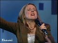 Hillsong United .  Here I Am To Worship