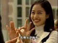 nhac phim chuyen tinh harvard So In love nhac phim chuyen tinh harvard So In love