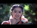 Poove eduthu Poove eduthu
