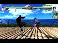 VF5 ver.D  K?GO??vs???????????