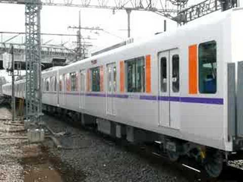新ライナー愛称決定記念号