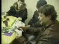 Стрелбище клуб 99