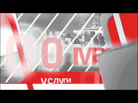 Регистратура железнодорожной поликлиники тихорецк