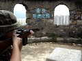 TOKYO MARUI M14 WOOD VERSION TEST FIRE 9-3-060