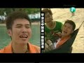 The final 4 singing zhi zao lang man in Project Superstar