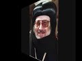 وأين حرف