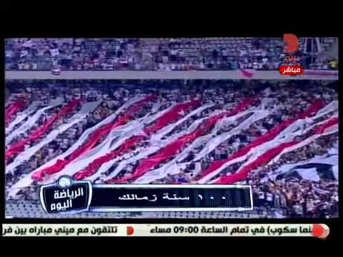 ‫زملكاوى انا‬‎.