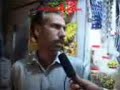 Real Story About Anuty Shamim(Lal Mosque Scandel)