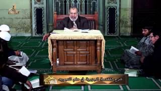 باب معرفة الوقف والابتداء (2) 