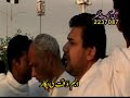 islaam ki bunyaad pe ye mulik bana hai