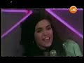 Letra de la cancion Controlas mi destino portugues - Shakira
