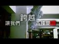 youtube.html