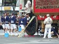 Gion Matsuri