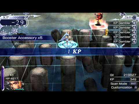 Dissidia 012[duodecim] Final Fantasy