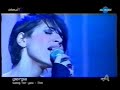 Giorgia - A song for you - Live Play.It - 2002 -