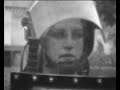 love story  riot police 