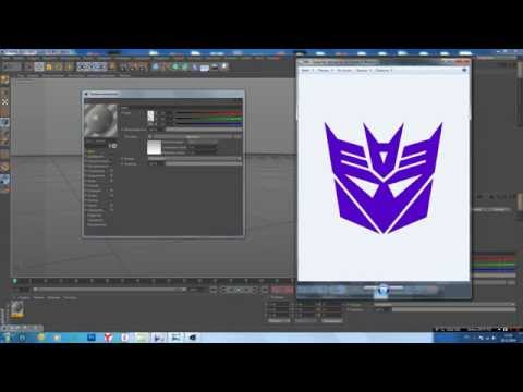 Как сделать 3d логотип из 2d