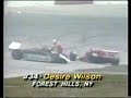 1983 DominoPizza 500mile