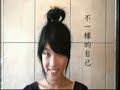 國立台灣師範大學社教系圖�...