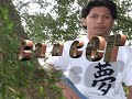 salam buat temenku yang ada dikawasan pantura
