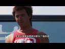 Noah Shimabukuro Interview Noah Shimabukuro Interview