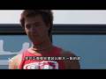 Noah Shimabukuro Interview