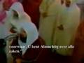 Sheikh Sudais 1990 Het Verbieden NL ONDERTITELING