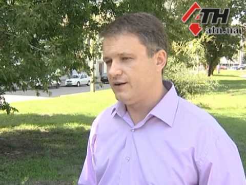 Смотреть видео