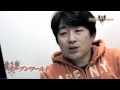 PS3/360 『Dragon's Dogma』 ディレクター・伊津野英昭 インタビュー