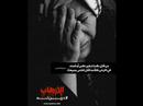 NO TERROR       - Iraq