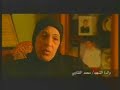 الشرطة المصرية البوليس المصرى الشرطه المصرية الشرطة المصريه شهداء الشرطة Egyptian police