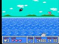 gameplay of the nes title panic restaurant. full review: retro.puregaming.org in 1992 taito released panic restaurant, you play a chef who's restaurant has been stolen by the evil villain, ohdove. in order to get your restaurant back you have to cook your way through legions of tomatoes, onions, carrots, kitchen appliances and anything else you might imagine a chef has to handle each day. .... full review: retro.puregaming.org