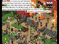 Wereldwijde Habbo Vredesmars Wereldwijde Habbo Vredesmars