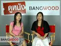 BangwoodReview:27dresses