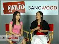 BangwoodReview:27dresses