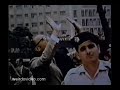 Incendio - 1974 (complete)