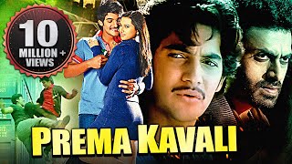 Prema Kavali Full Hindi Dubbed Movie  Aadi Nassar 