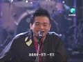 AMPs performing ??? @ Superband QF9 18.o8.o8