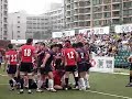 Asian 5 Nations Rugby - Hong Kong v Korea (brief clips)