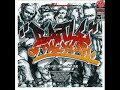 Zeb.Roc.Ski - B-Boy\ Zeb.Roc.Ski - B-Boy\