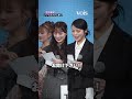 きゃんちゅー立花琴未、クジでおさきに勝つ