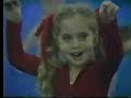 1979 golden girls gymnastics m  frederick part 2